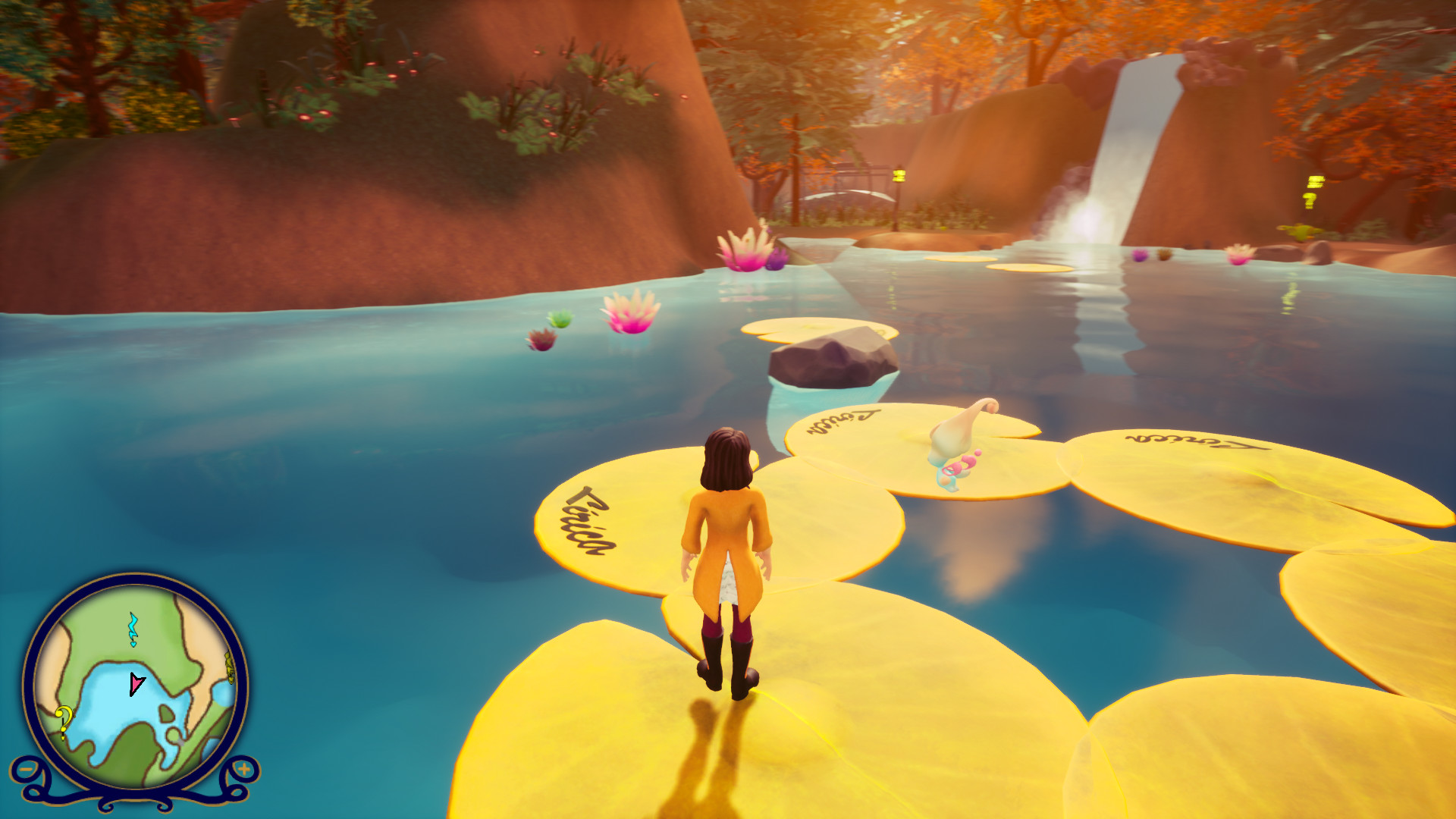 Lirica screenshot 2