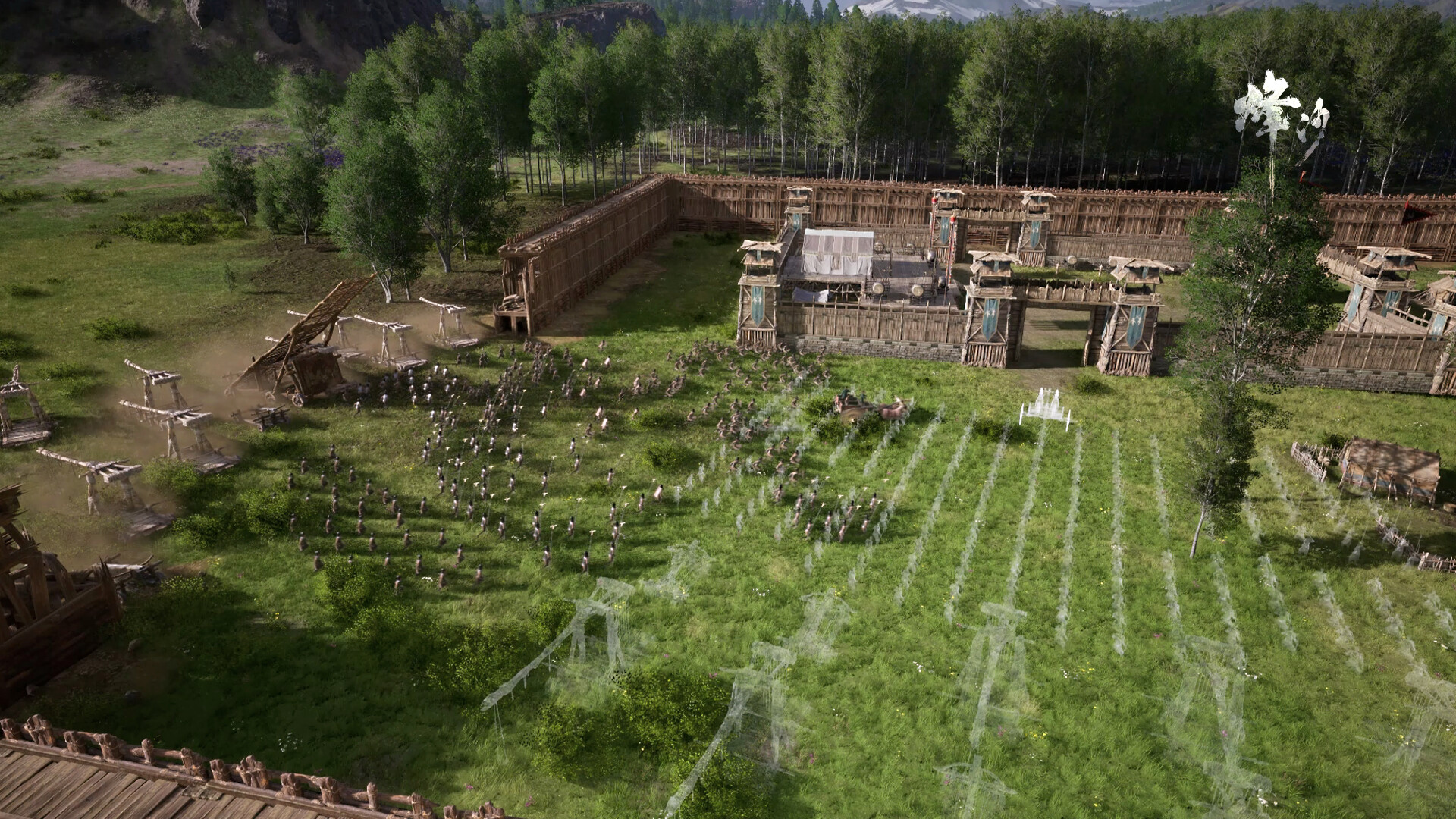 Mandate Order screenshot 10