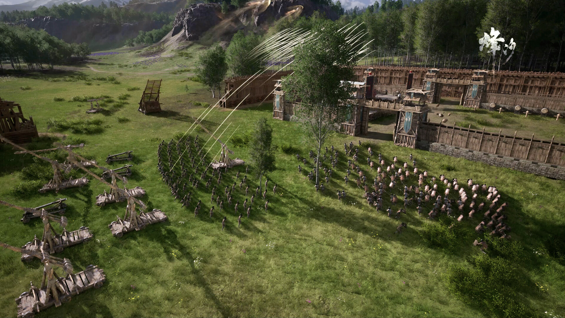 Mandate Order screenshot 11