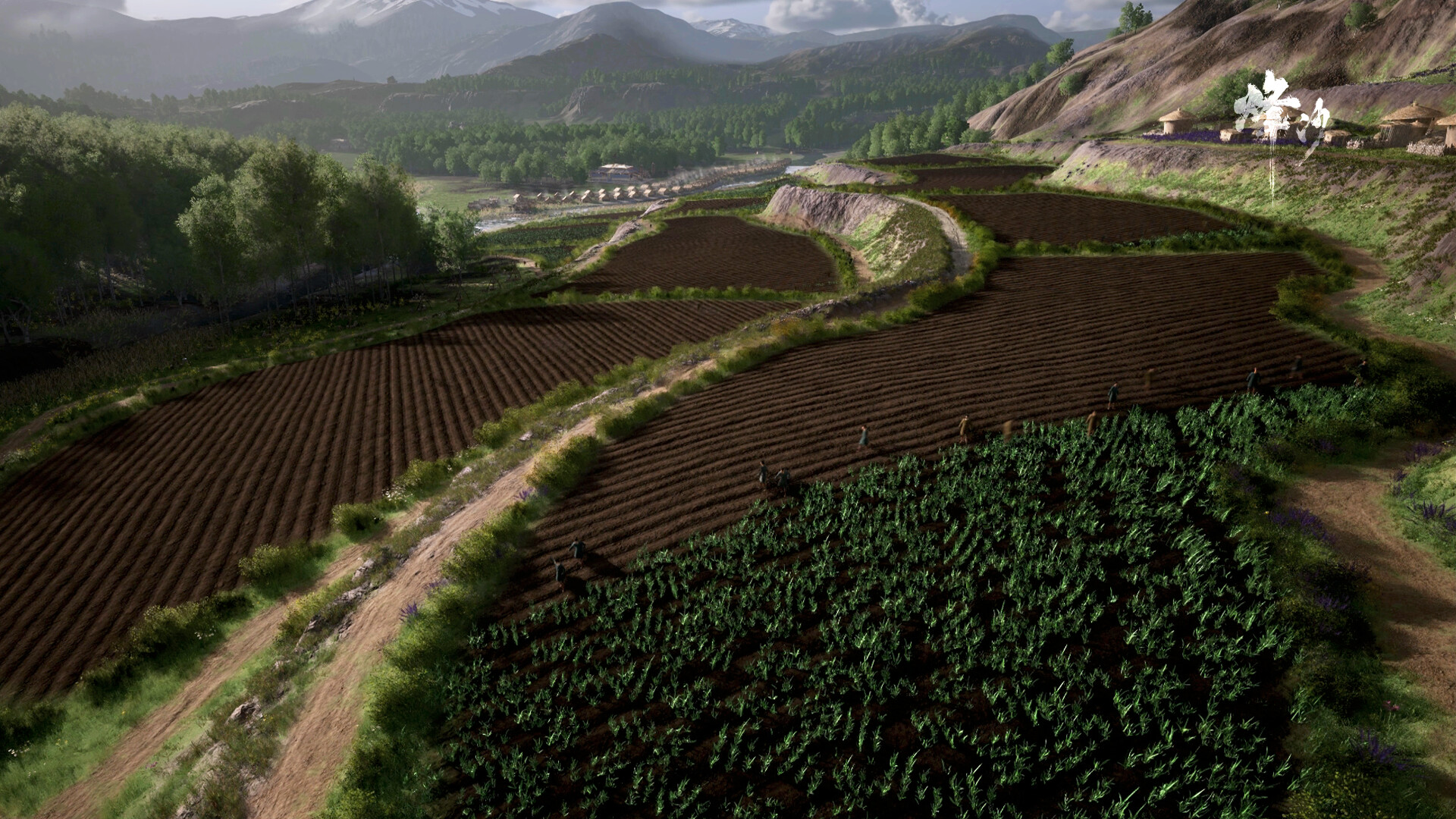 Mandate Order screenshot 1