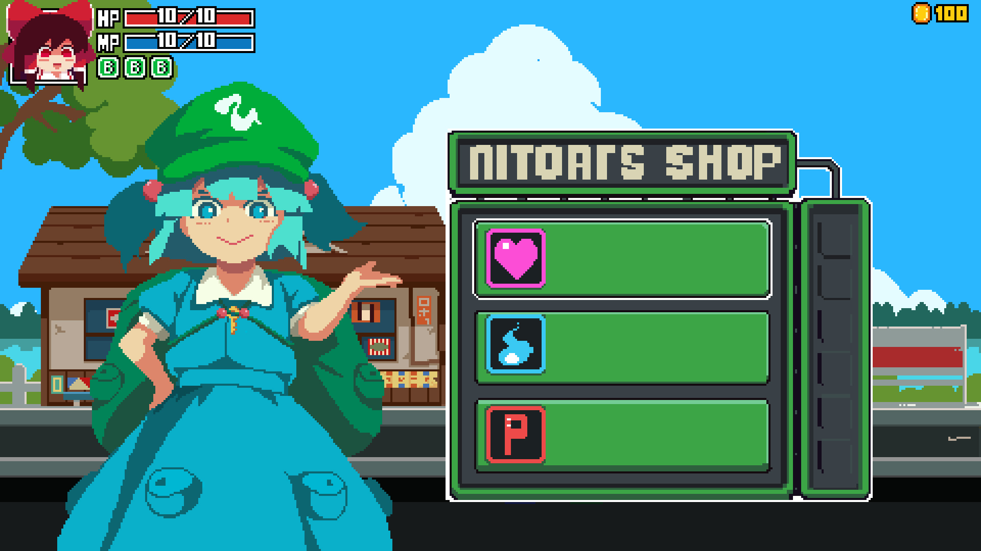 東方銀夜祭 Freedom Train screenshot 7