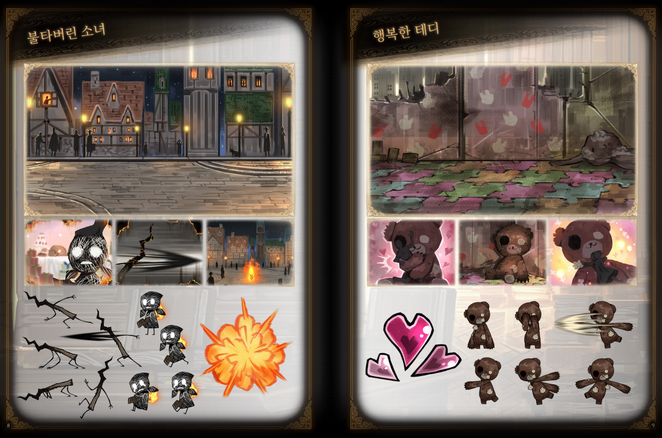 ArtBook screenshot 4