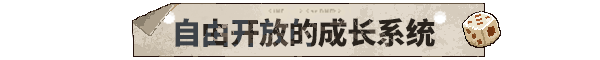 图片[14]-动物迷城-xgame