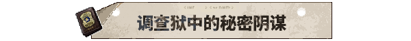 图片[8]-动物迷城-xgame