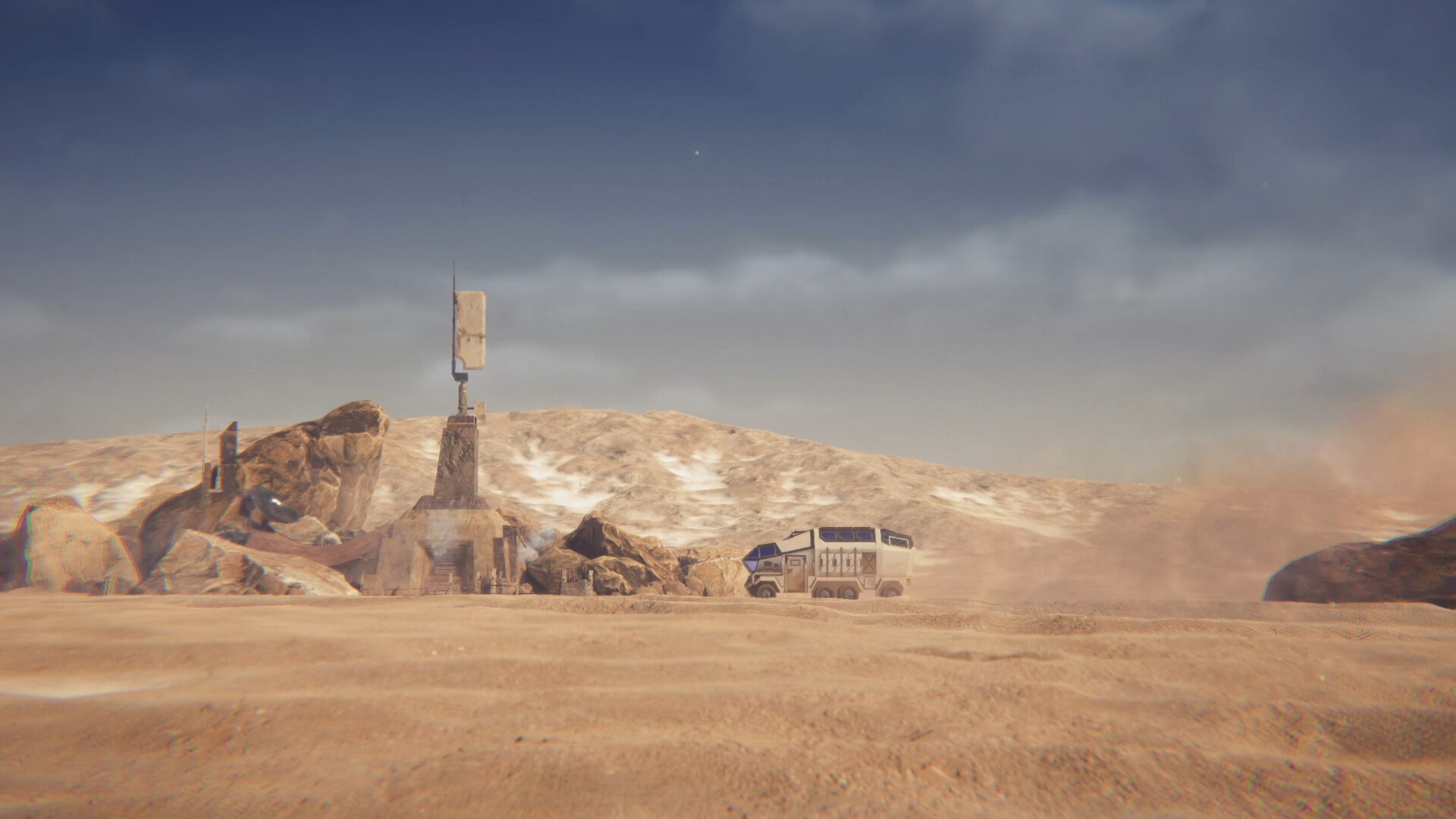 DRAKE screenshot 3