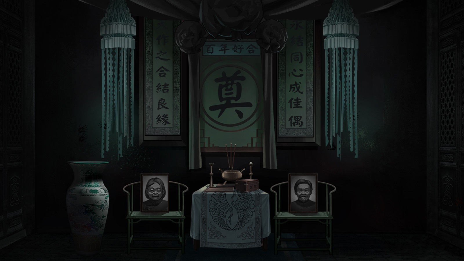 小镇青年游戏社