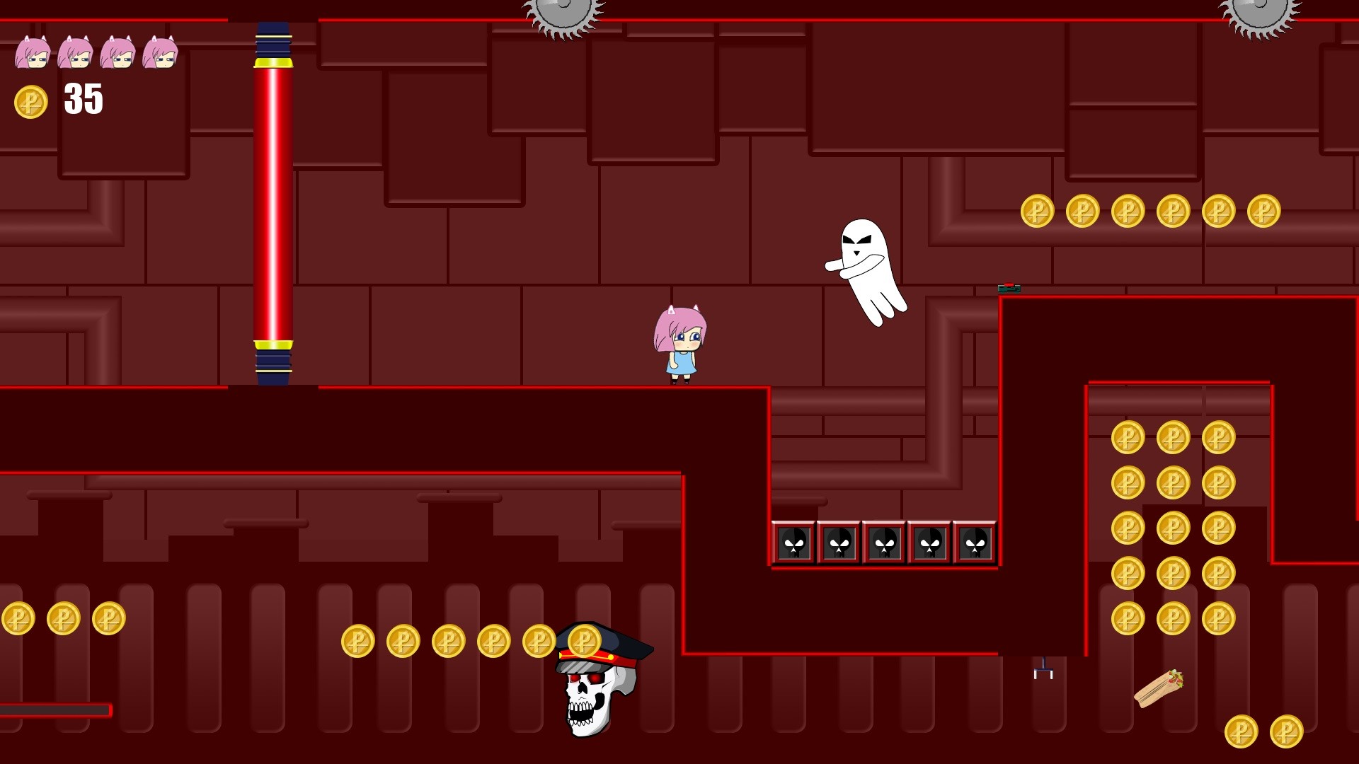 Lazy Girl screenshot 2