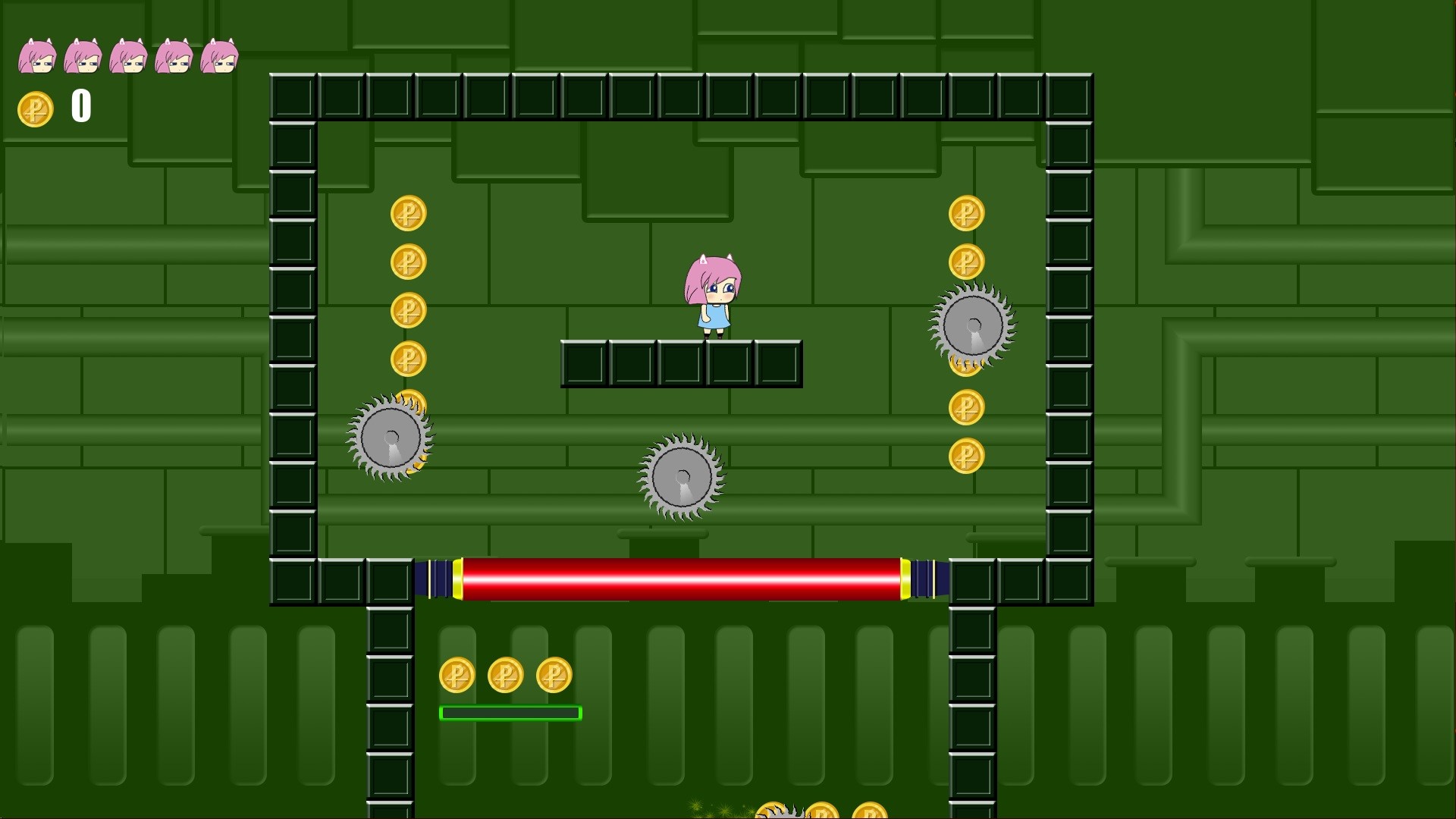 Lazy Girl screenshot 4