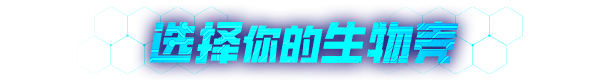 图片[2]-弹反者Deflector-皮皮游戏仓库