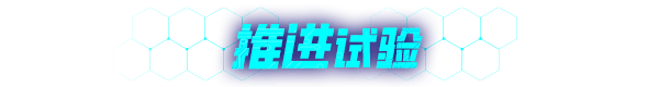 图片[4]-弹反者Deflector-皮皮游戏仓库