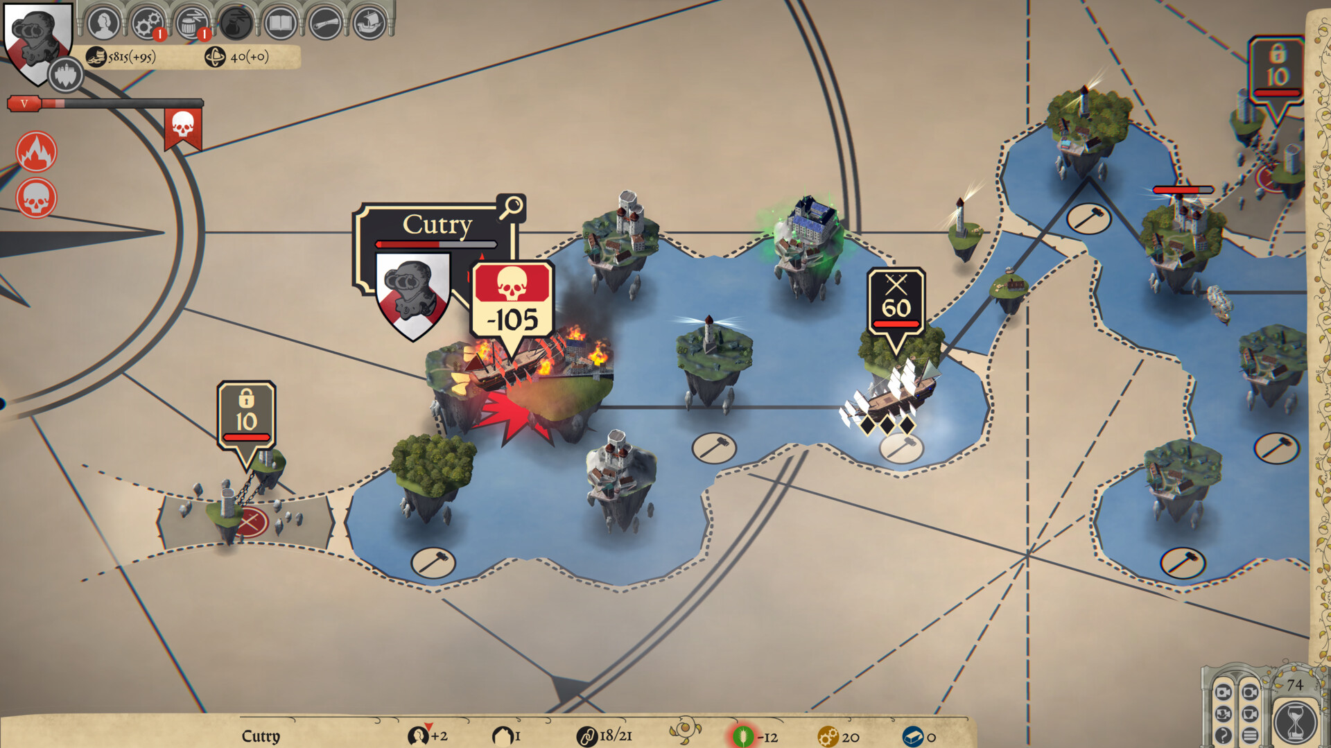 Myriads: Renaissance screenshot 12