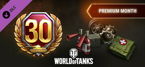 World of Tanks — Premium Month Pack