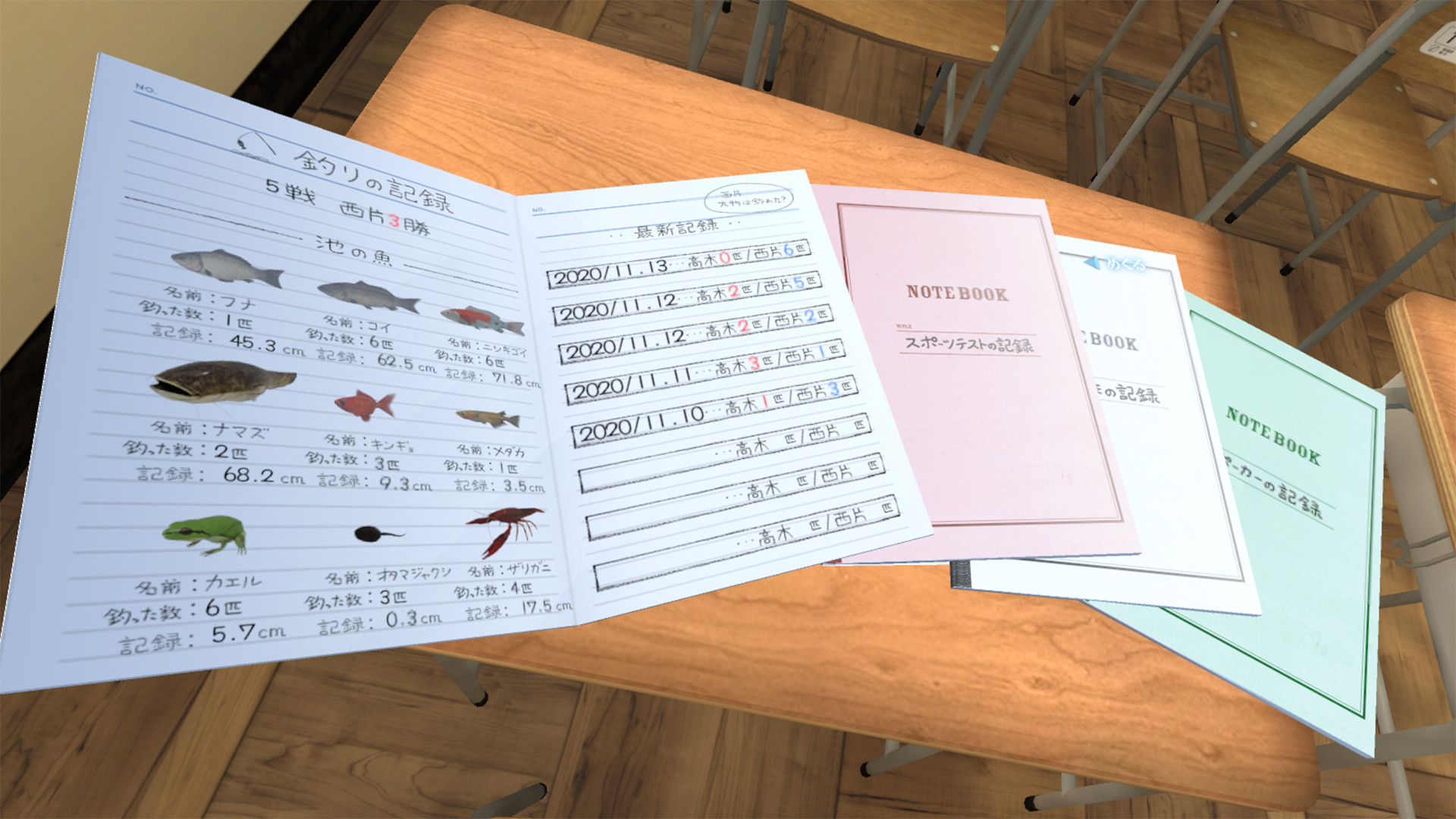 からかい上手の高木さんVR 2学期 screenshot 5