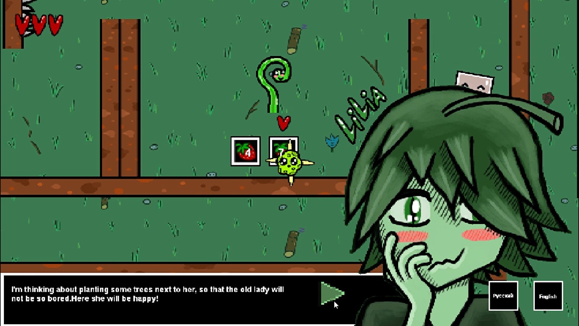 velvet clouds screenshot 13