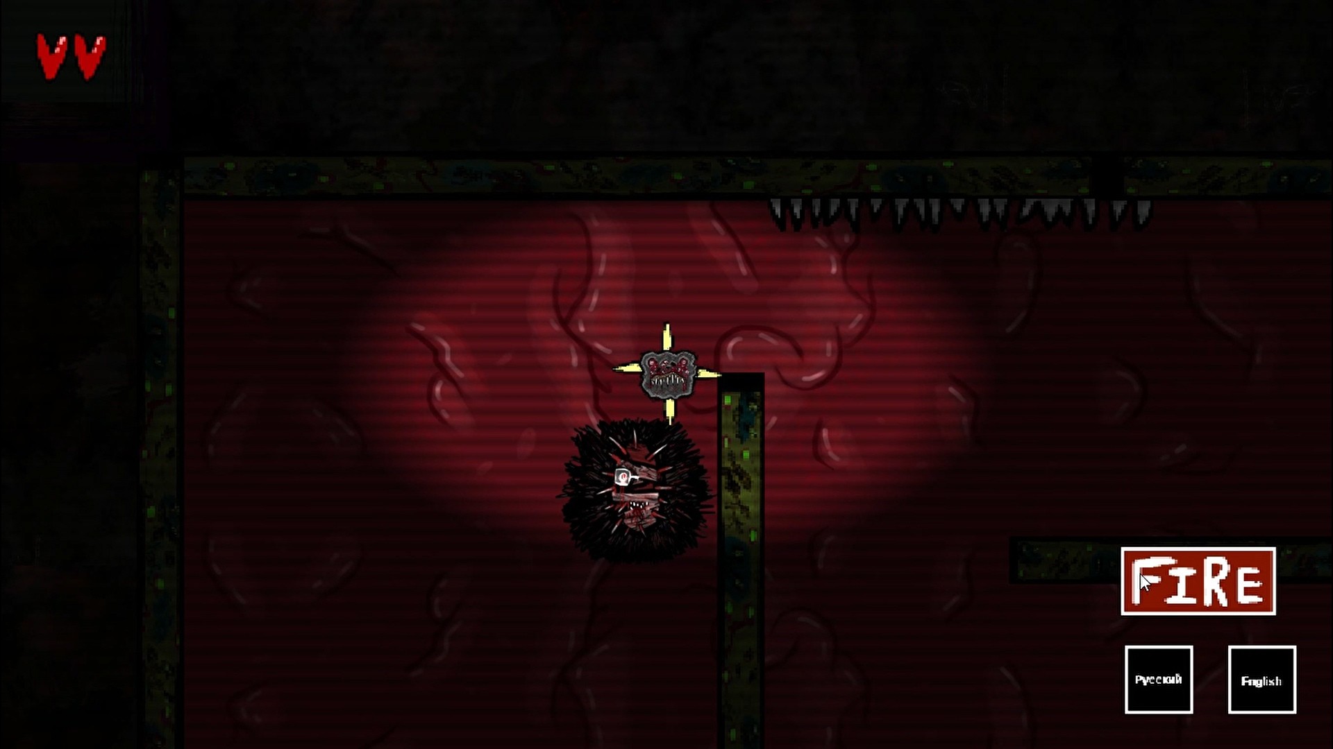 velvet clouds screenshot 14