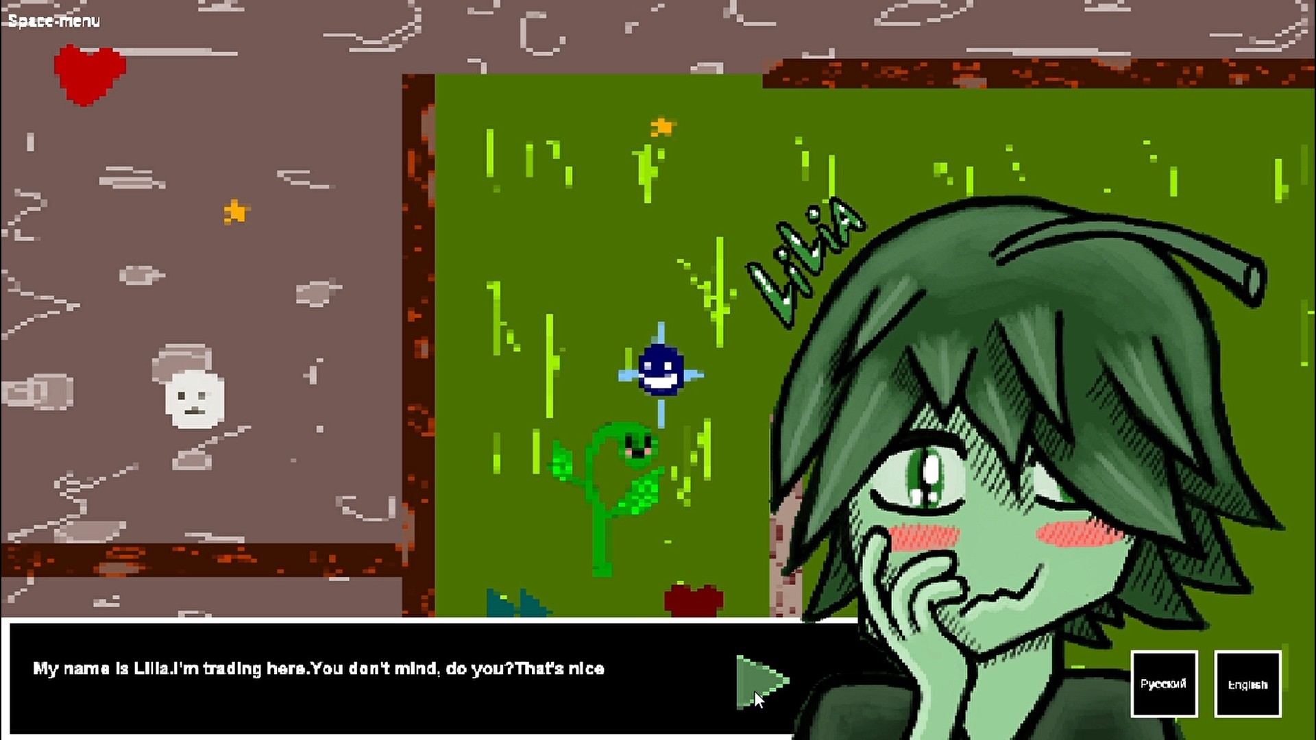 velvet clouds screenshot 4