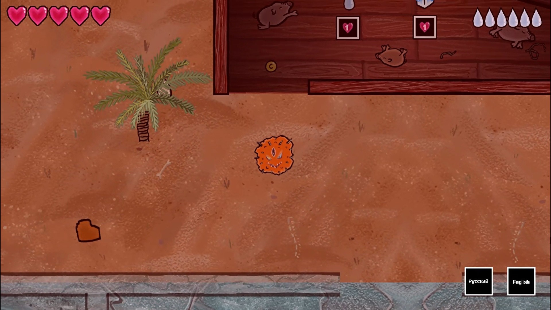 velvet clouds screenshot 2