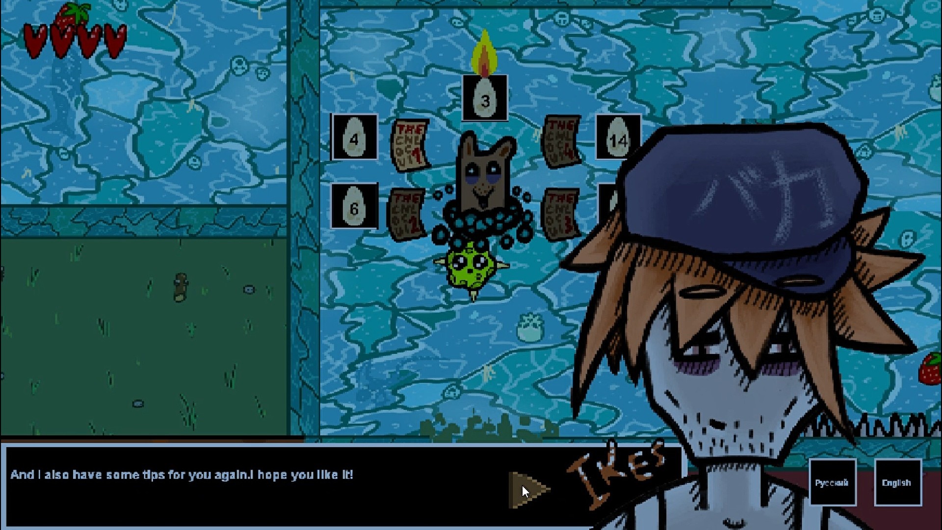 velvet clouds screenshot 12