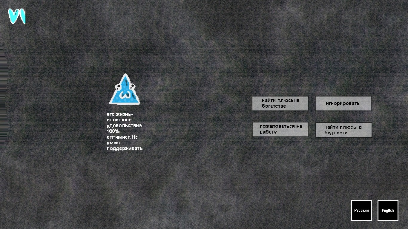 velvet clouds screenshot 9