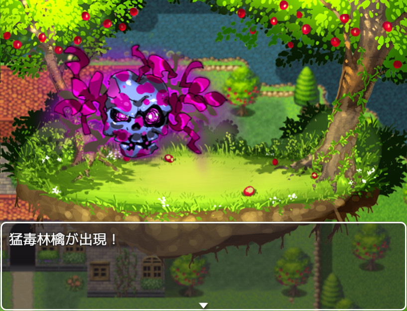 Bikini Armour Explorers screenshot 8