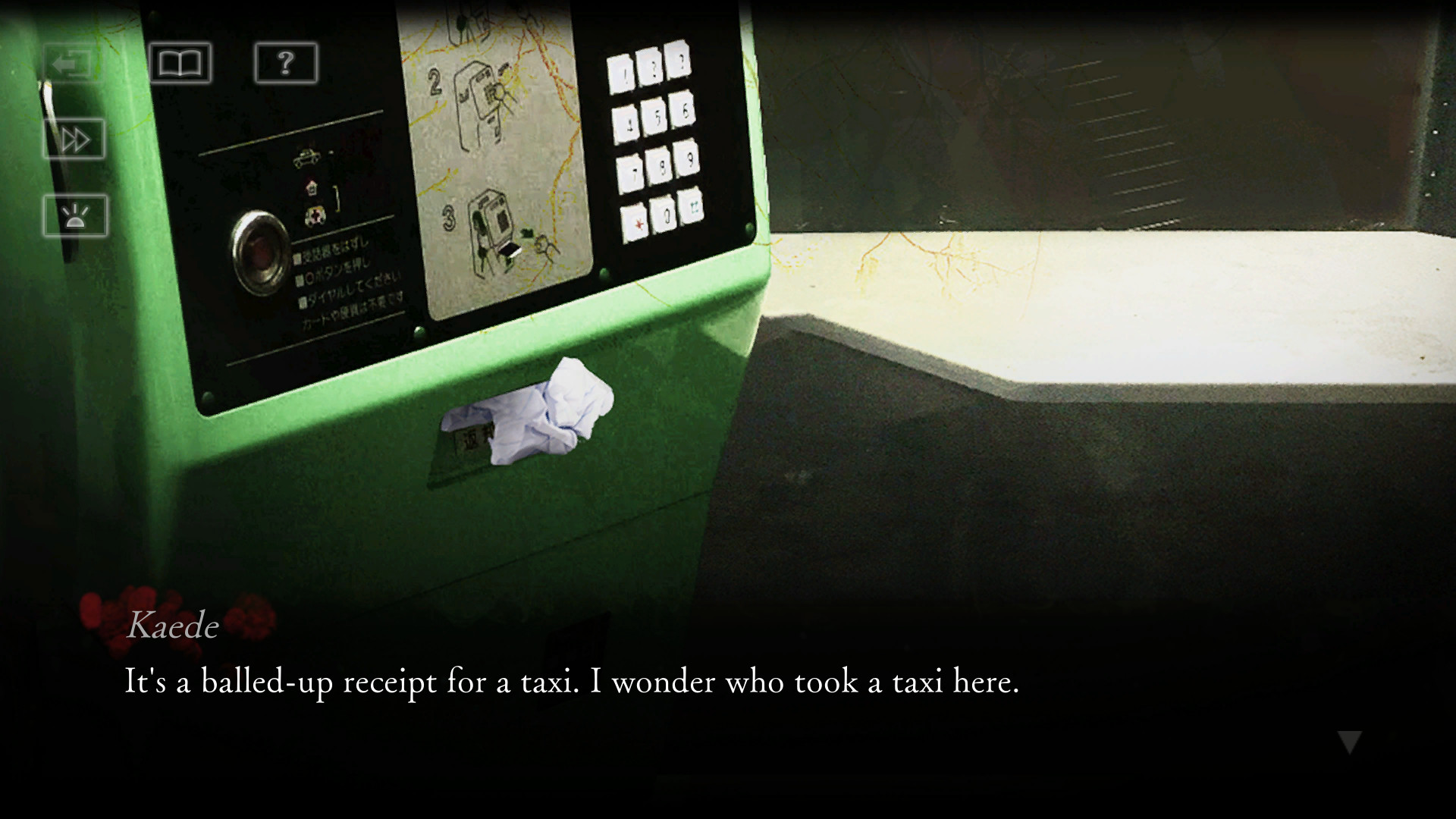 Howling Village screenshot 1