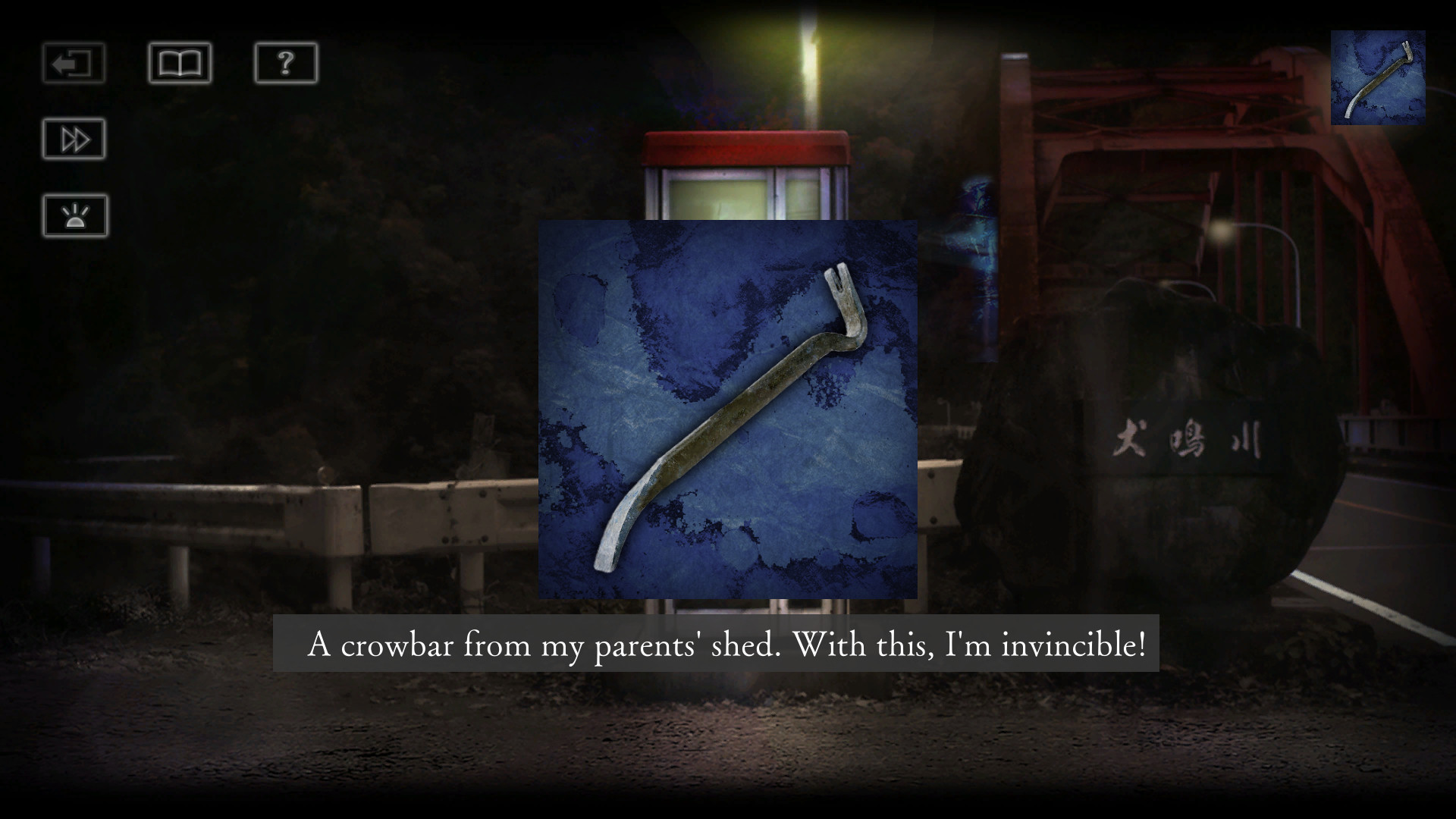 Howling Village screenshot 2