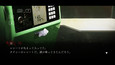 スクリーンショット #1
