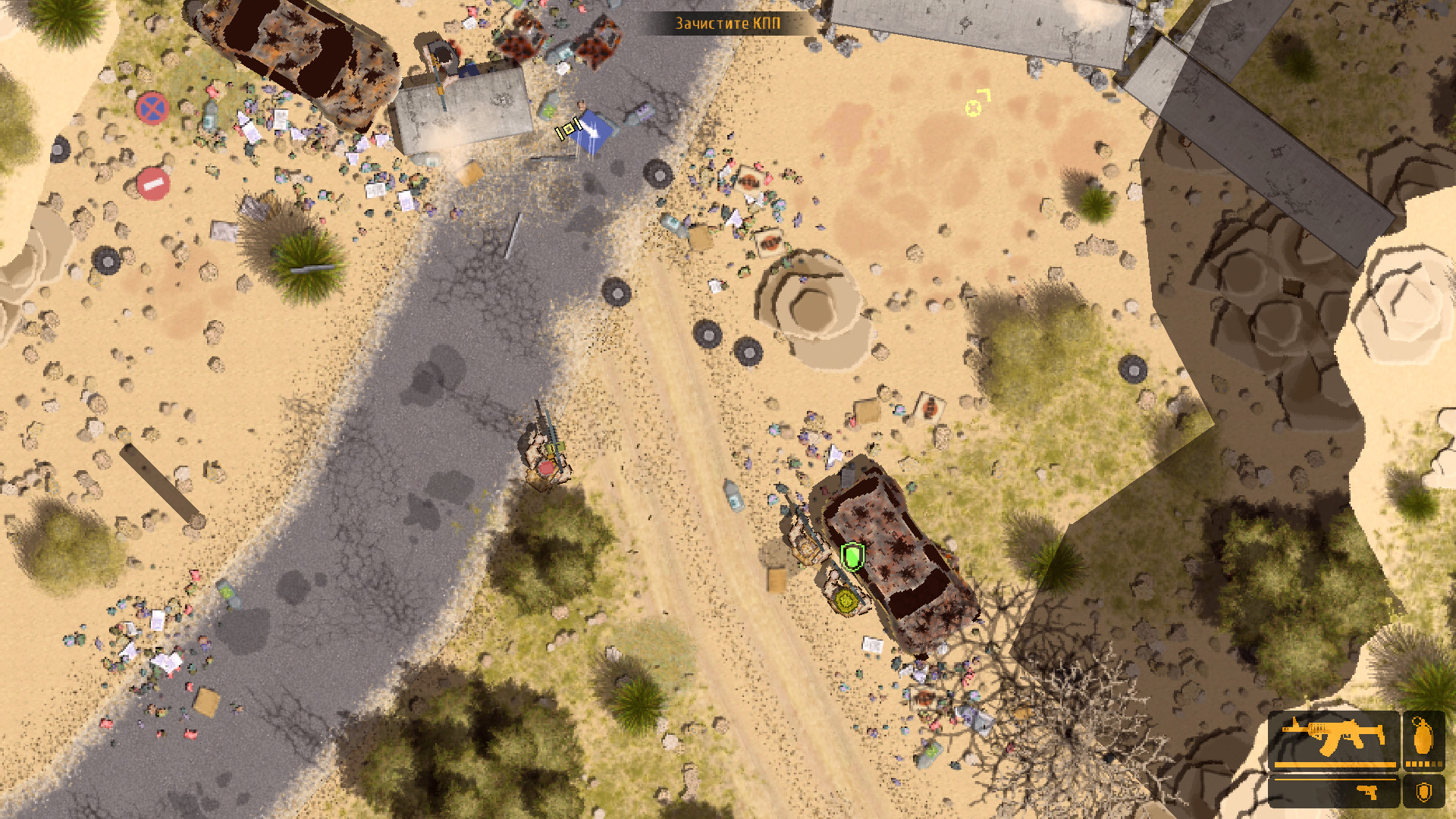 REDSIDE episode 1 screenshot 1