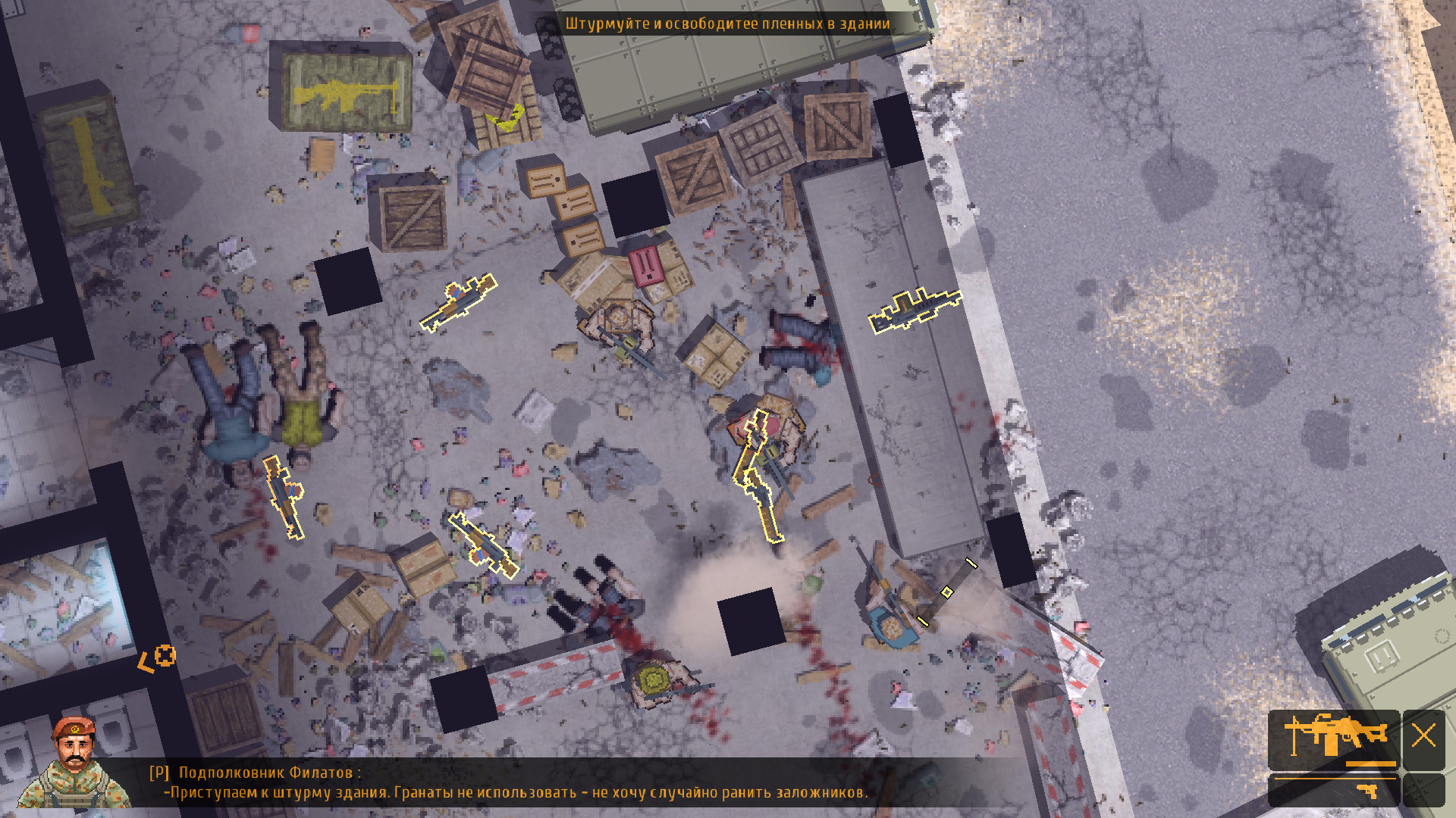 REDSIDE episode 1 screenshot 11