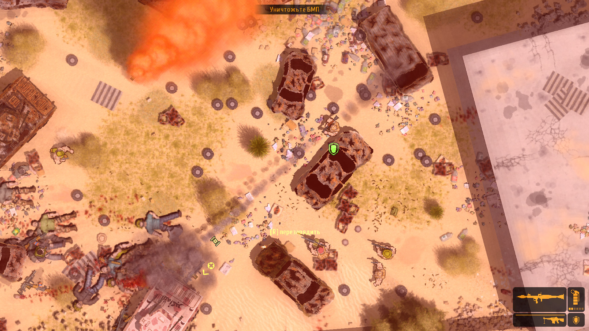 REDSIDE episode 1 screenshot 8