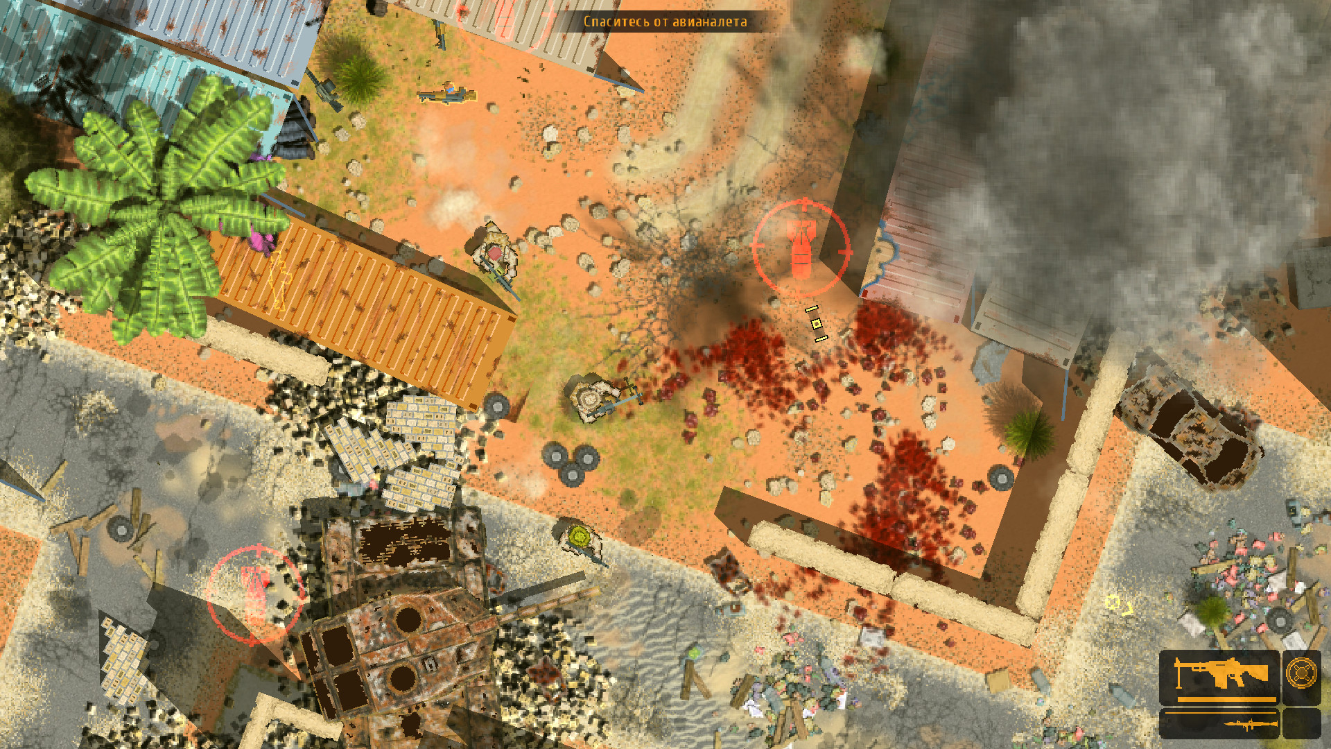 REDSIDE episode 1 screenshot 16