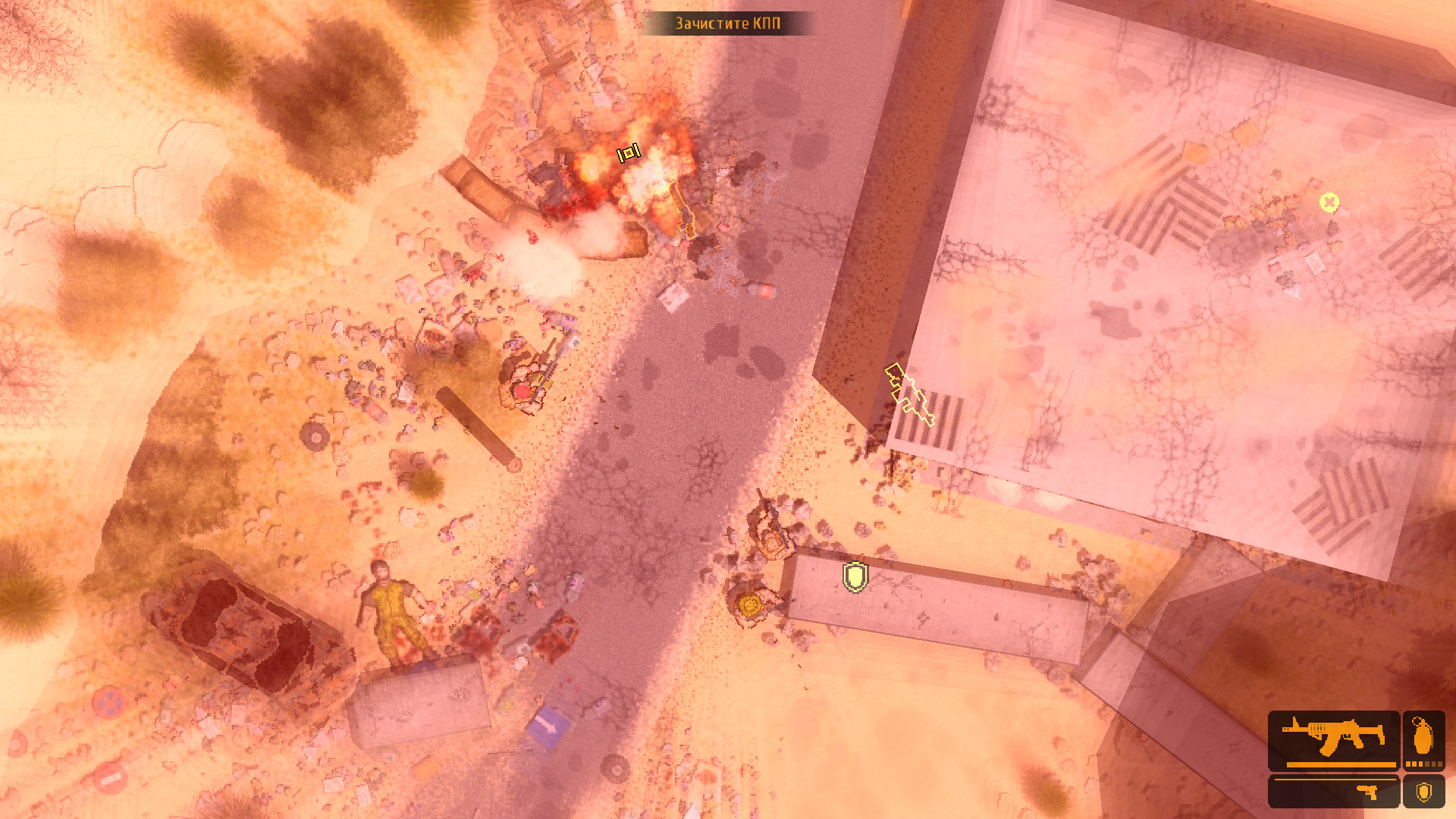 REDSIDE episode 1 screenshot 6
