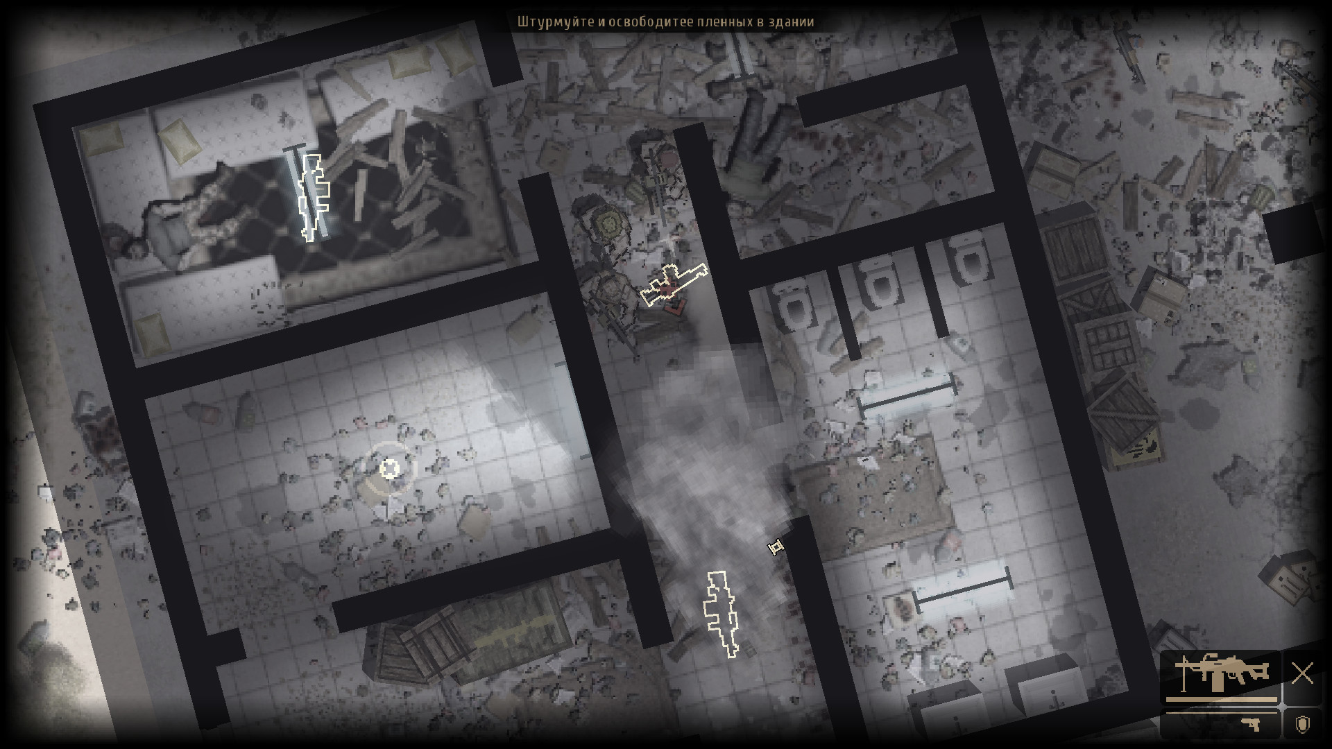 REDSIDE episode 1 screenshot 9