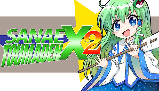 Sanae Toumaden X2 on Steam