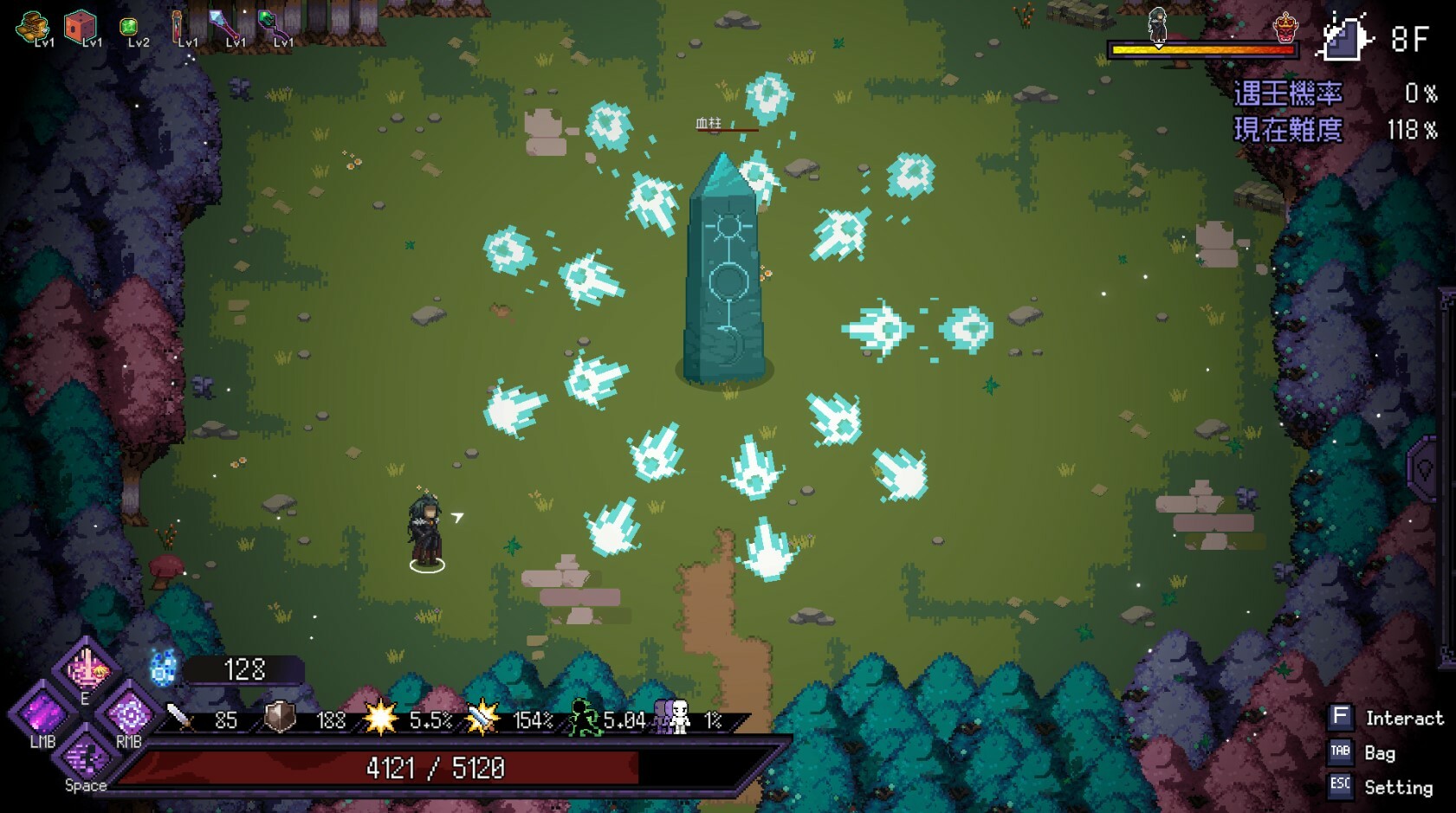 Last Devil screenshot 13
