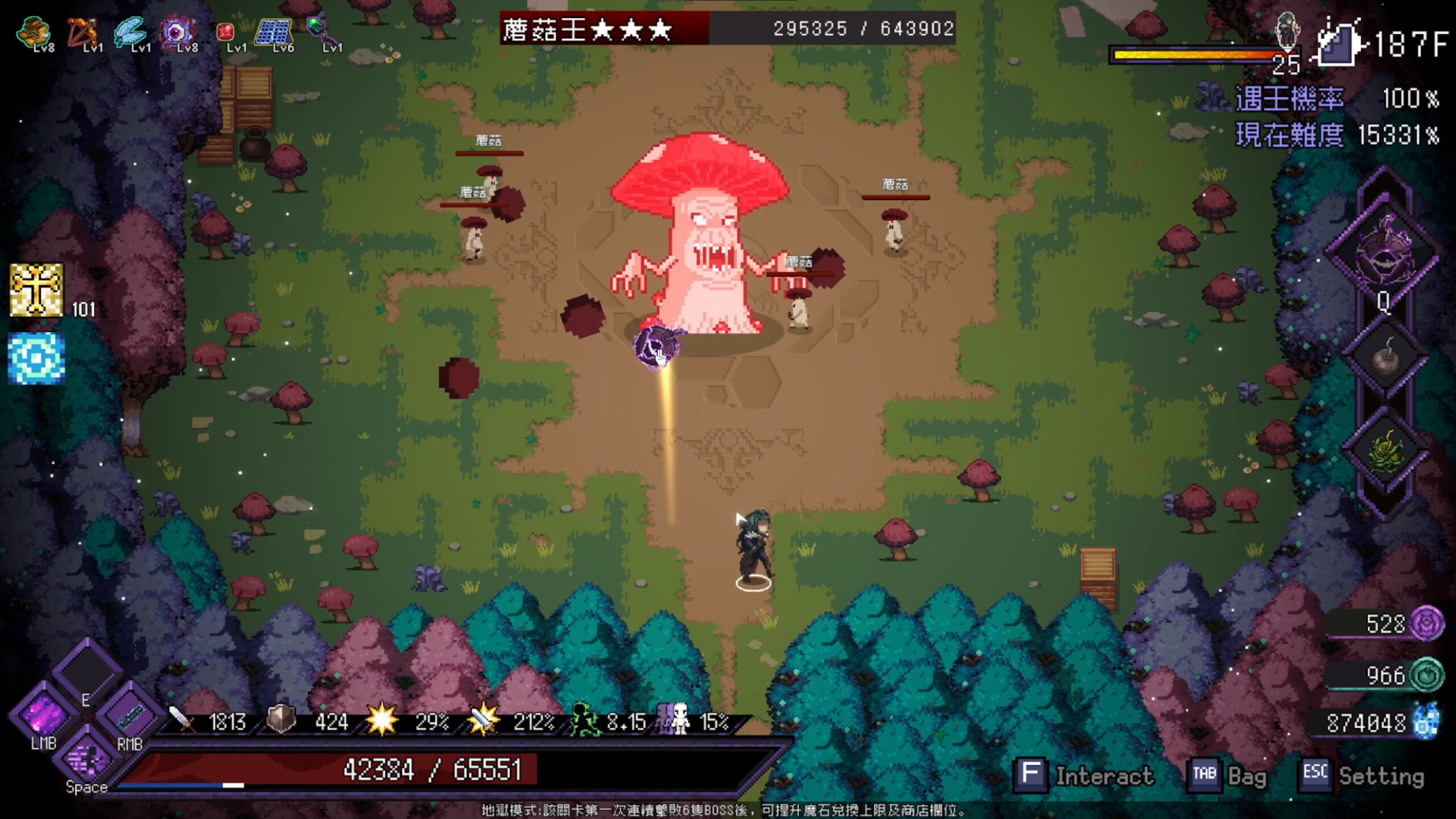 Last Devil screenshot 31