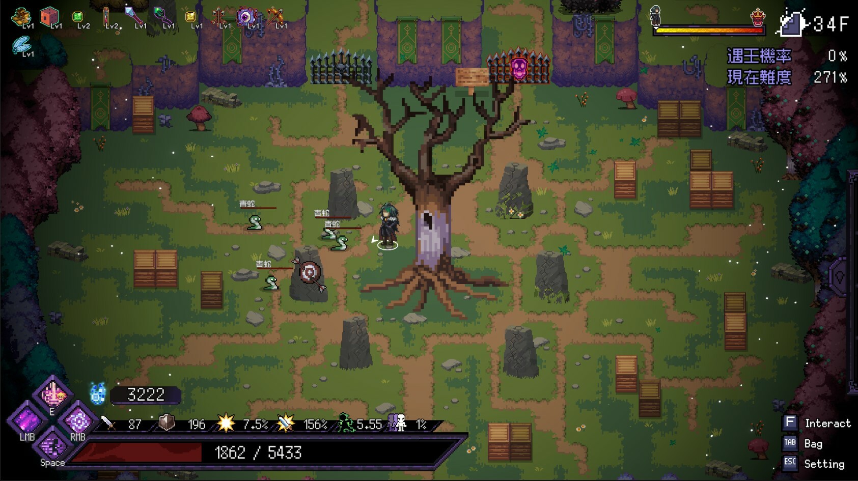 Last Devil screenshot 40