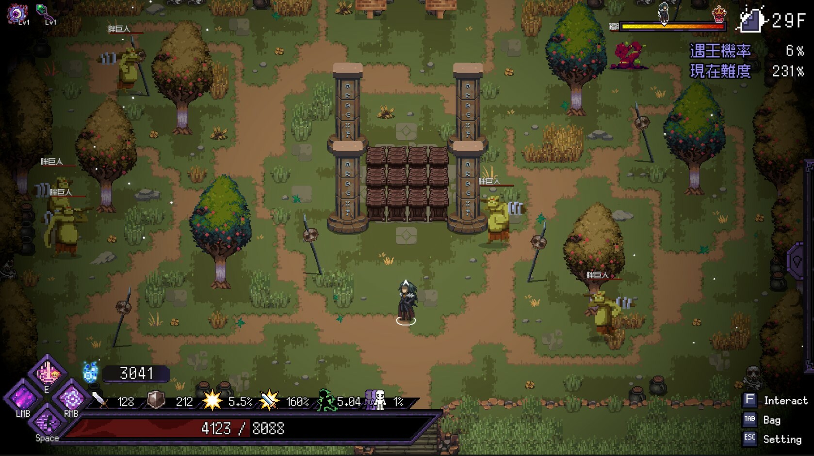 Last Devil screenshot 1
