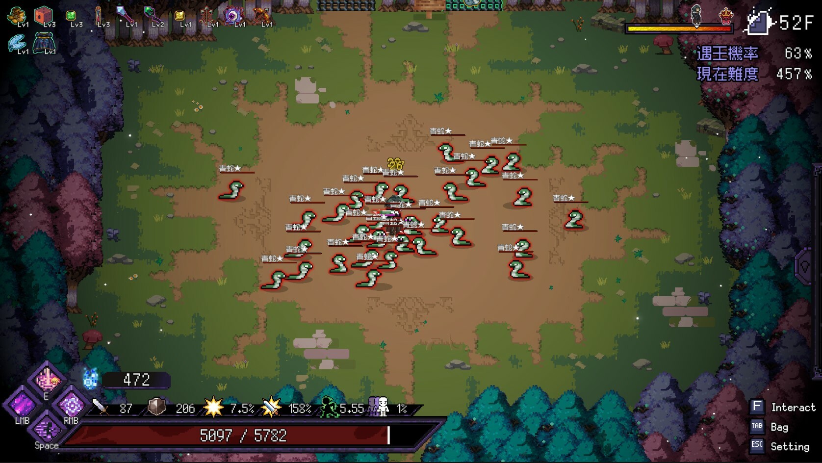Last Devil screenshot 6