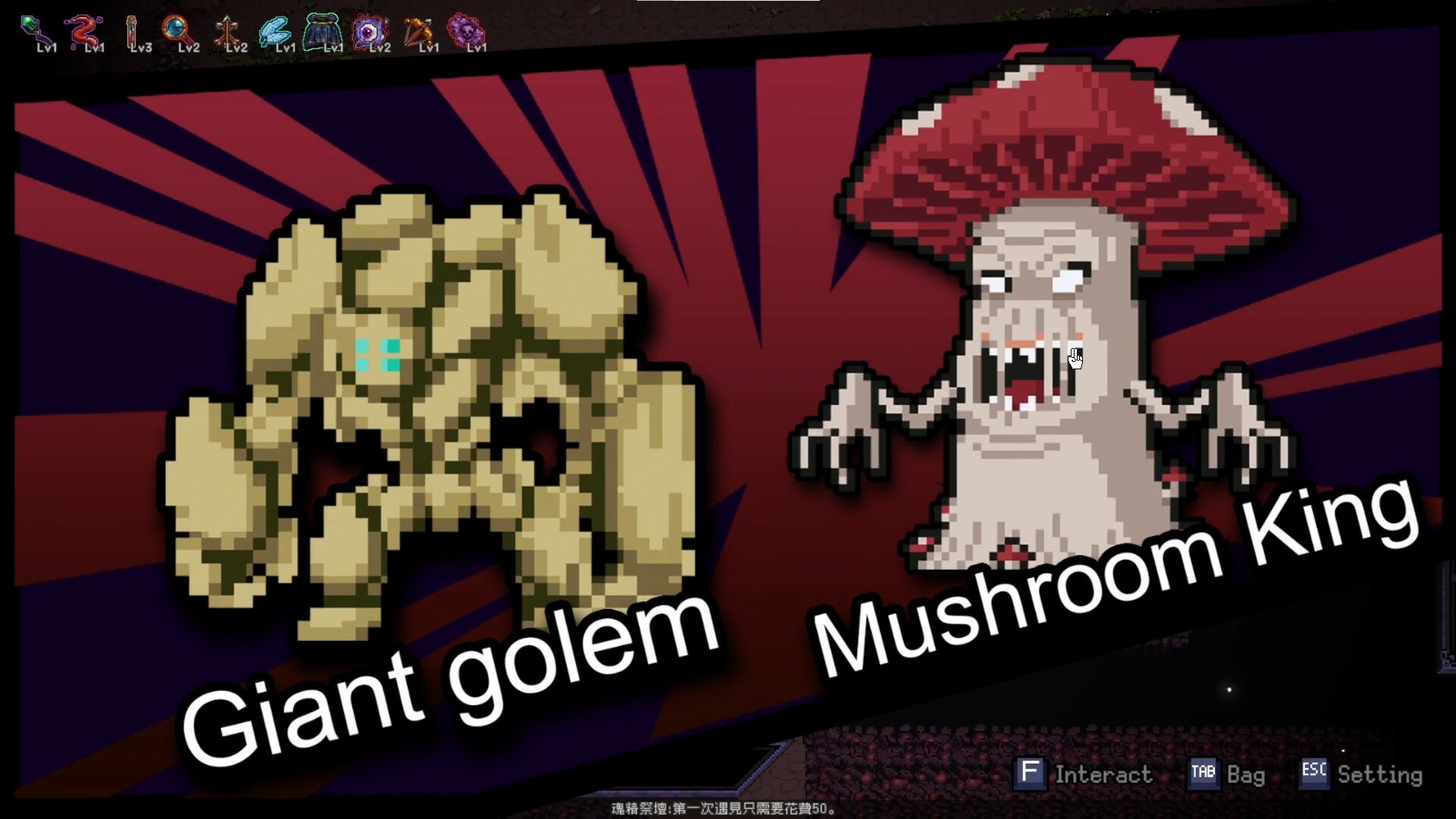 Last Devil screenshot 9