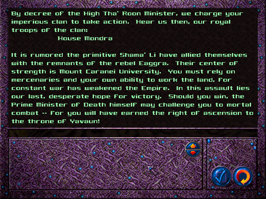War Wind screenshot 8