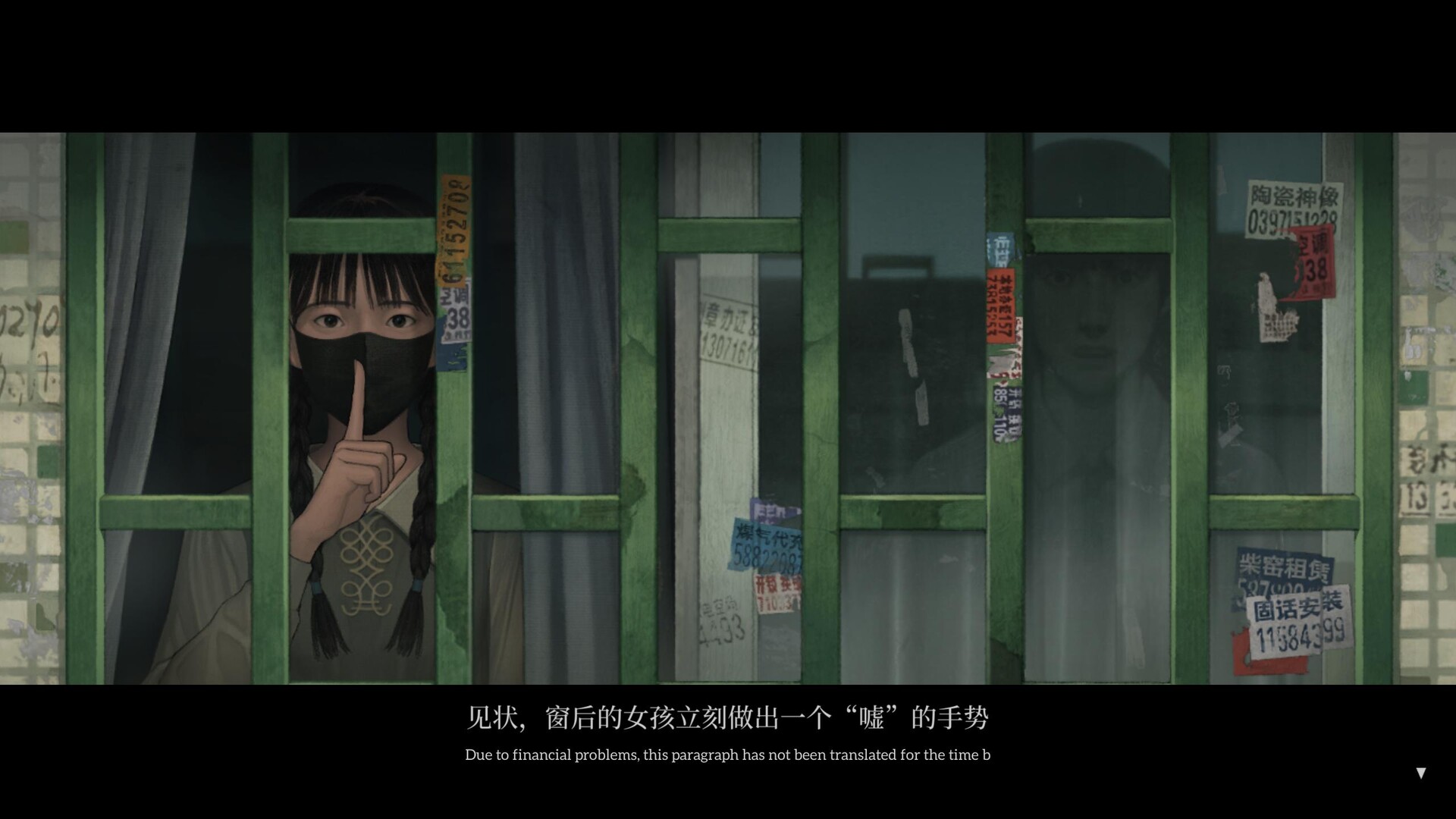 Fools, Maniacs and Liars on Steam