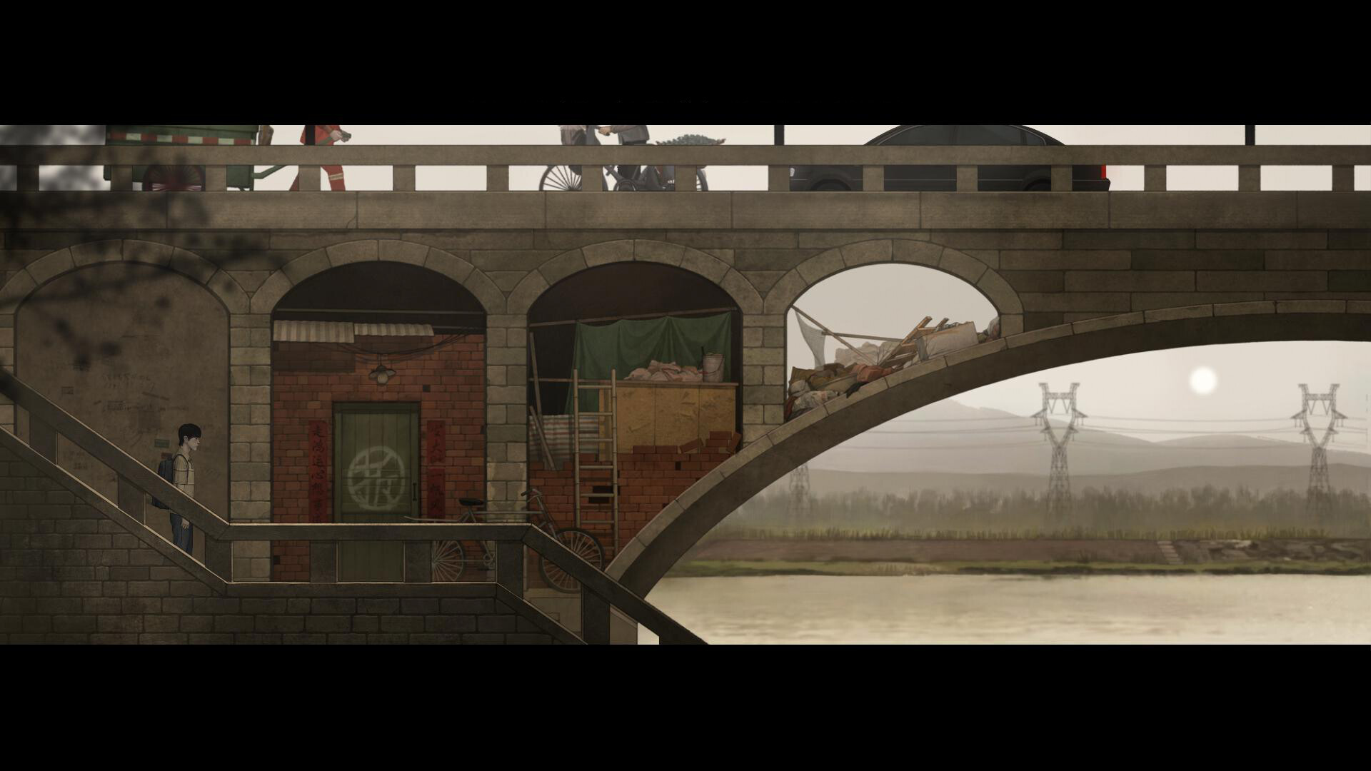 Fools，Maniacs and Liars screenshot 6