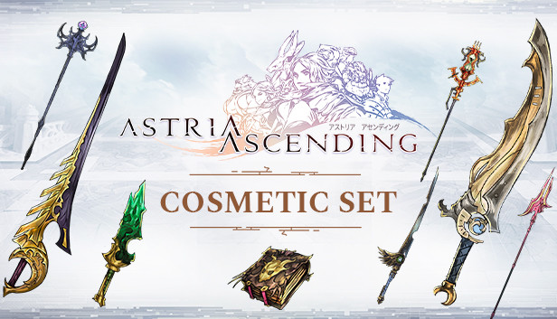 Astria Ascending - Cosmetic Weapon Set screenshot 1