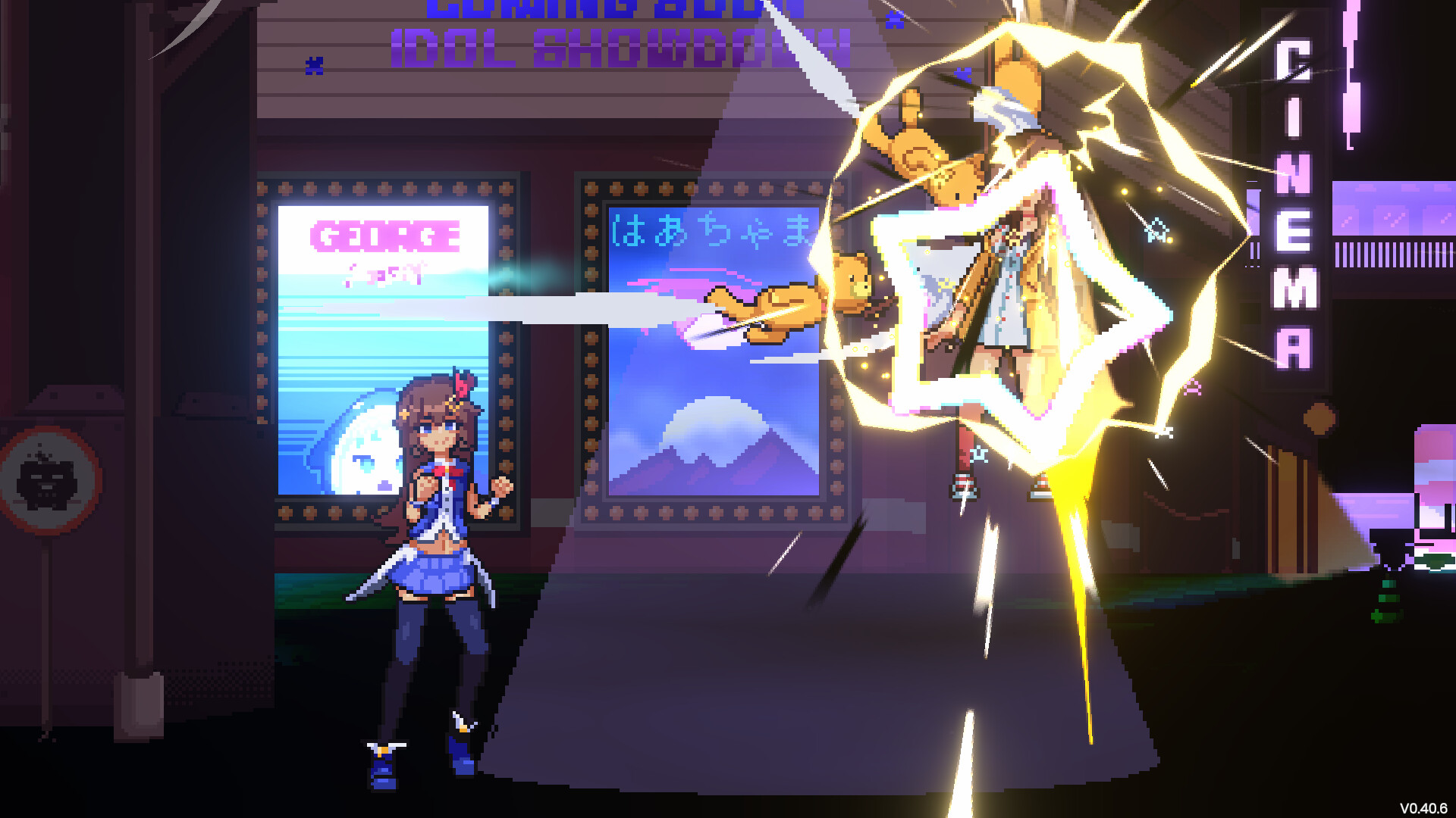 Idol Showdown screenshot 7