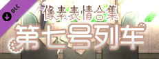 a59e1eb0-96d5-d040-5aa8-9b1865eac9db