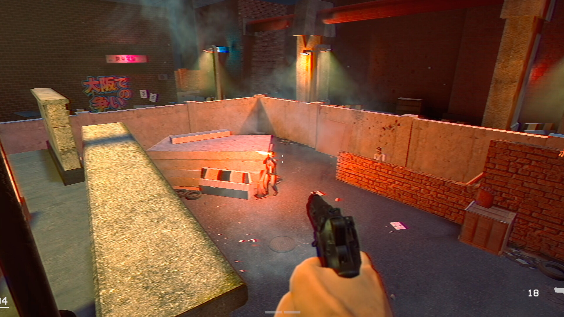 Cop Bastard screenshot 12