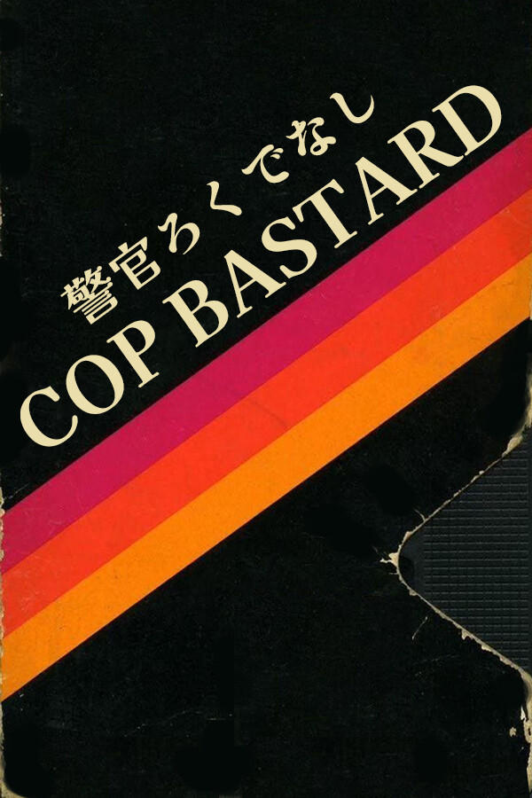 0d0523b1-2203-07e6-31c3-00a2233ada2c