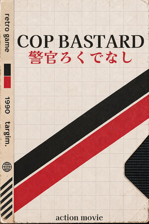 6a1eb30f-ac76-6939-3b1a-6b348c958b4c