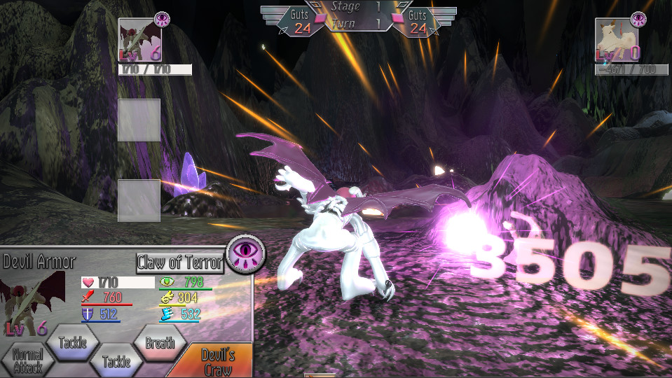 Monster Tamer screenshot 5